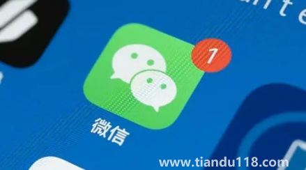 微信朋友圈三天可見可以針對個(gè)人嗎2