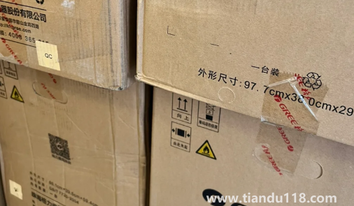 格力空調(diào)送貨時需開箱驗(yàn)貨嗎3