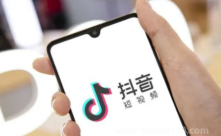 抖音找紅包分4億活動(dòng)每天可以邀請都少個(gè)好友助力（抖音找紅包分4億活動(dòng)怎么邀請好友助力）